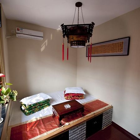 Pingyao Free Heart Hotel Rom bilde