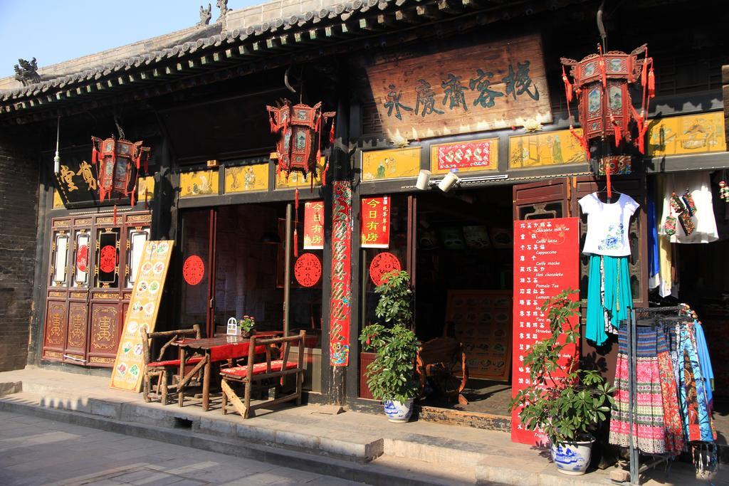 Pingyao Free Heart Hotel Eksteriør bilde