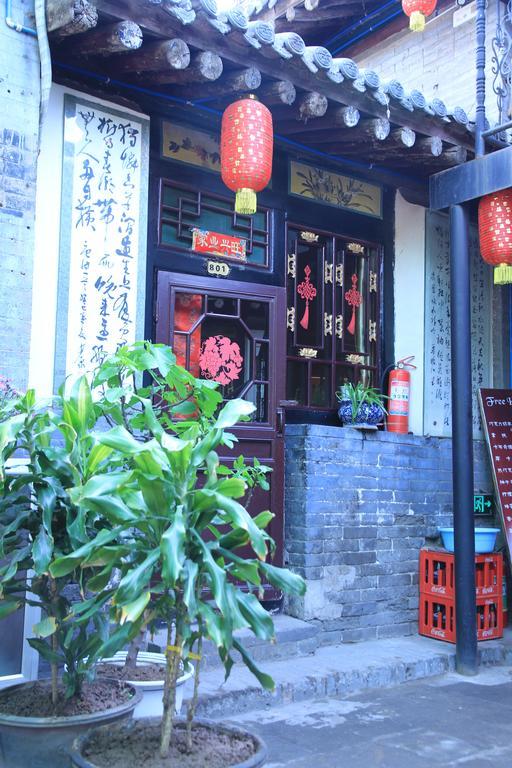 Pingyao Free Heart Hotel Eksteriør bilde